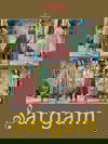 Sargam By Ossm Naira Cut Readymade Suits Catalog
